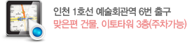 εŸ ˶&Ÿ  GS25 5 ()